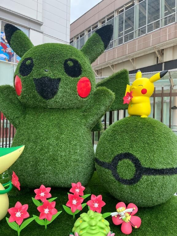 ありがと！