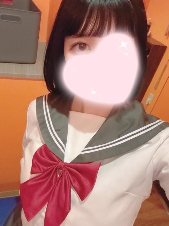 しゅ！