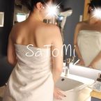 あなただけの特別