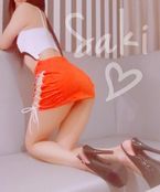 ♥️スタート割 20時〜 ご利用で 2\,200円off♥️
