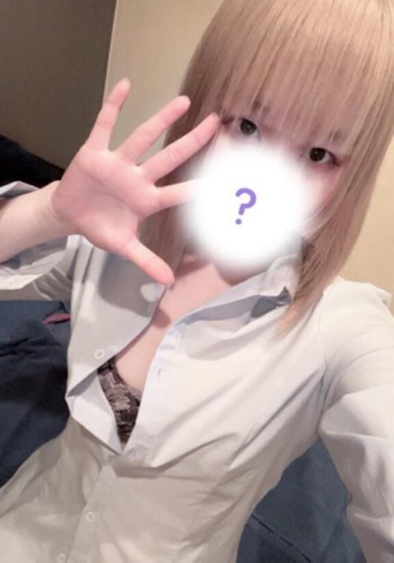 いるよ〜