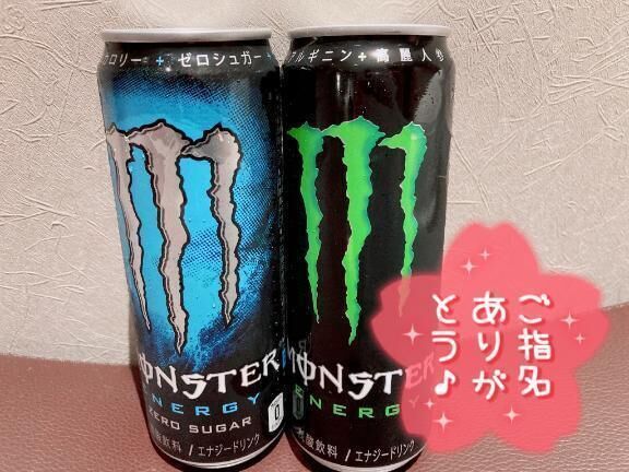 駅前555のお兄さん