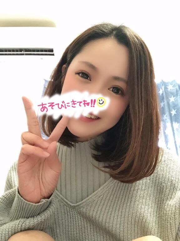 出勤!!