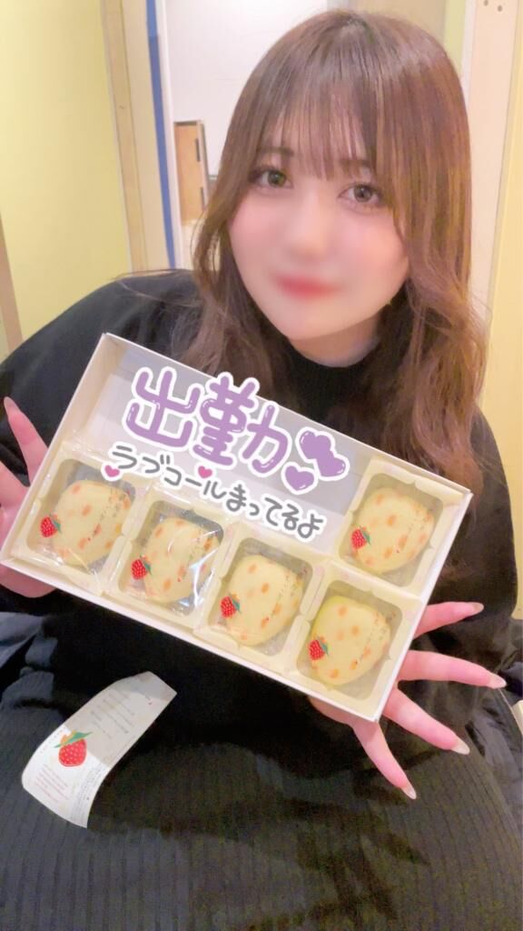 出勤しました&#9825;