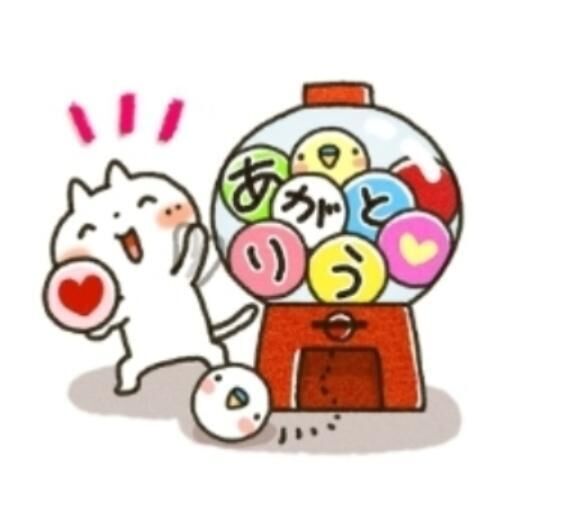 23日のありがとう&#9825;&#9825;