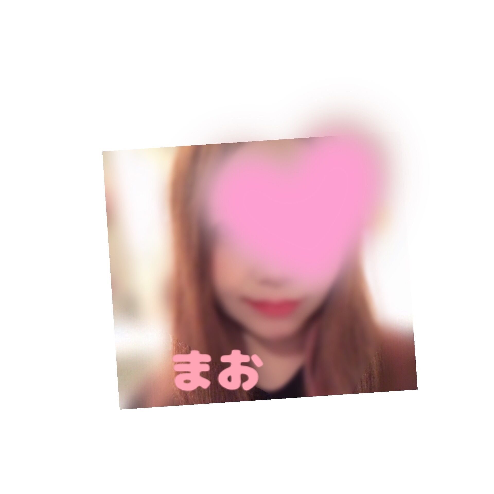 10時までお待ちしてます&#9825;