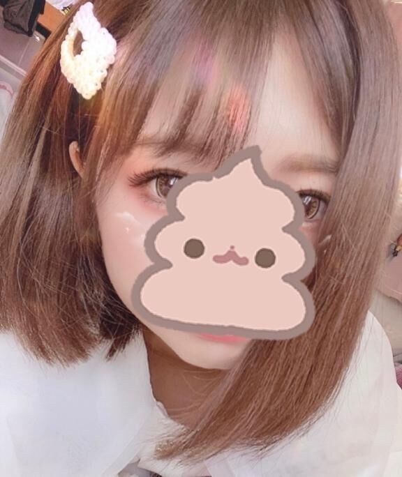 お疲れ様&#11088;&#65039;