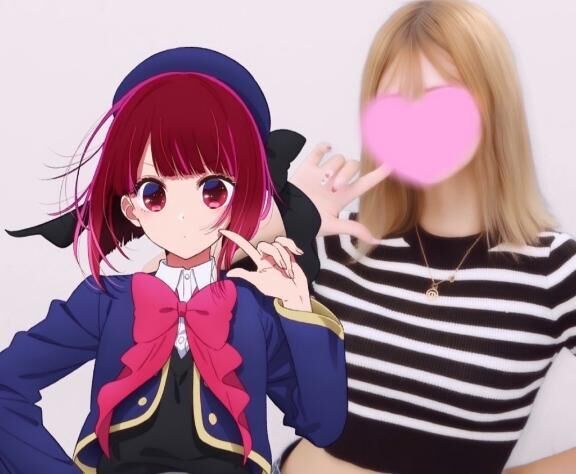 お礼♡