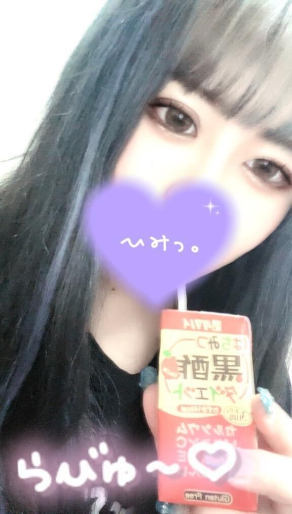 ギャップ萌え&#9825;
