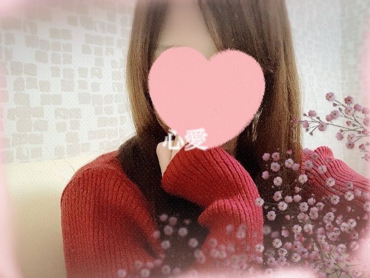 こんばんは