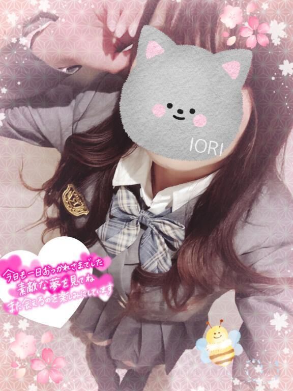 降車&#10083;&#65039;&#10083;&#65039;&#128643;