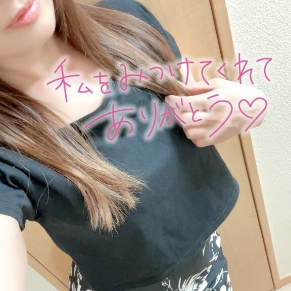 今からのあなたへ♡