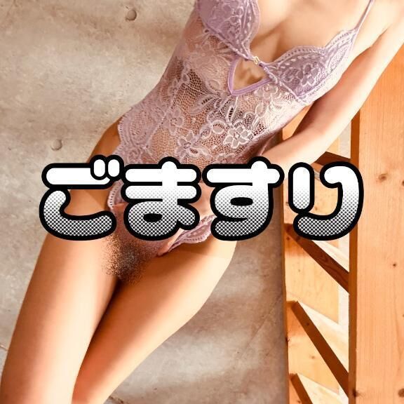 男の【決め台詞】はお礼がしたかった！