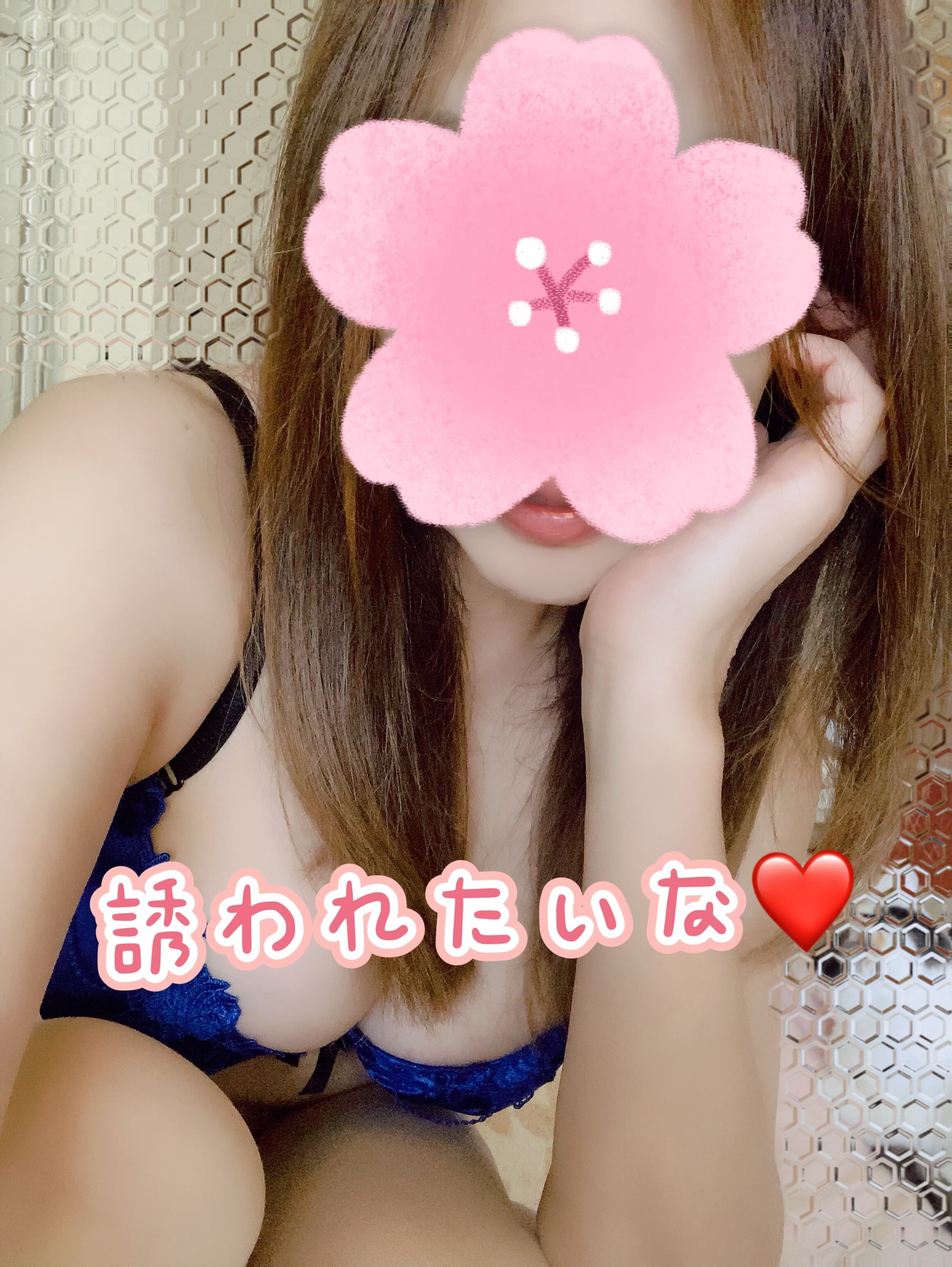 こんばんは♪