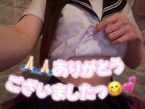 0524★お礼①