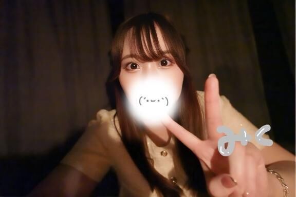 受終.