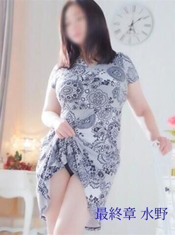 22時20分頃から♪