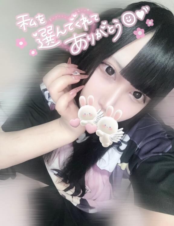 &#9825;ザシーン205のお兄さん&#9825;