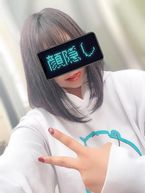 髪染めた〜!