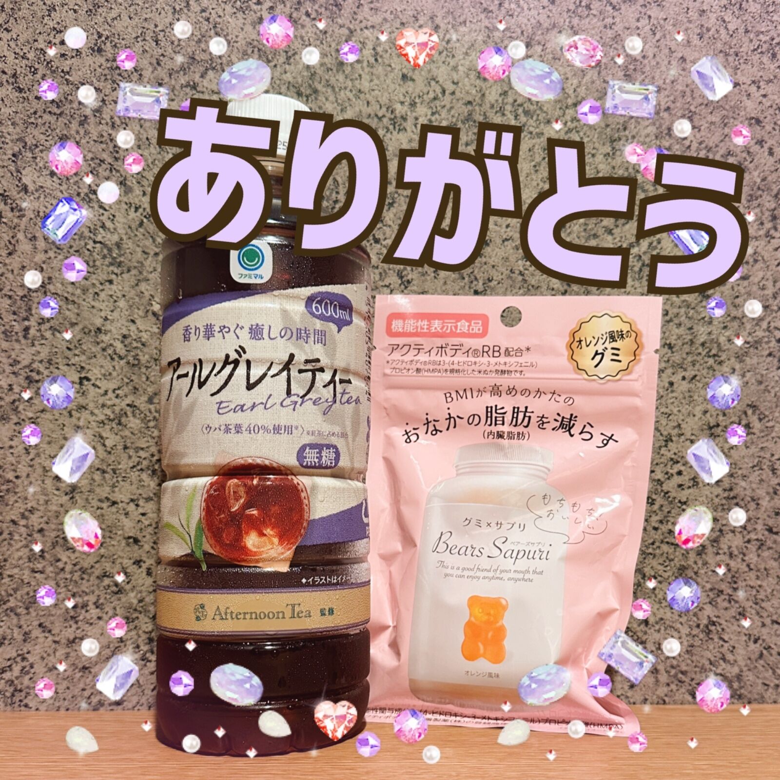 お礼＆次回6/2(月)13時から！