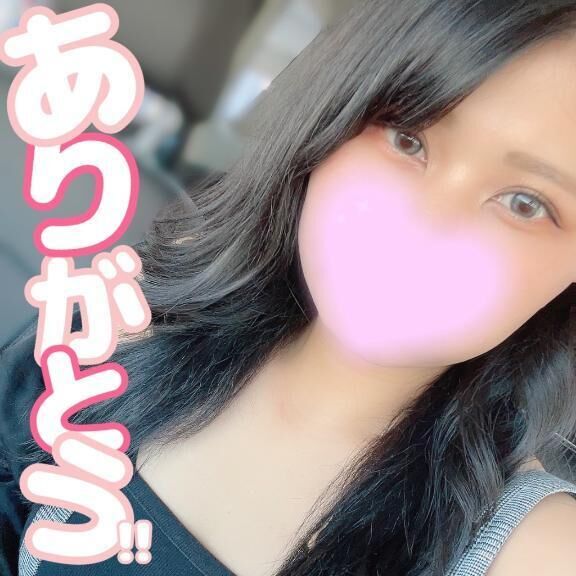 &#129528;：お れ い