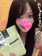 昨日のお礼☆
