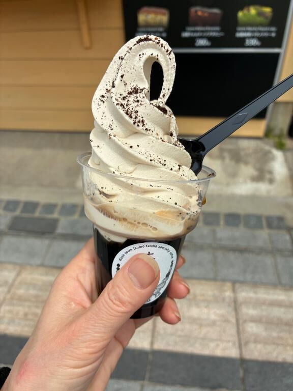 疲れた…