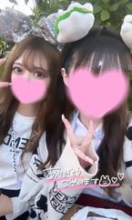 お礼♡