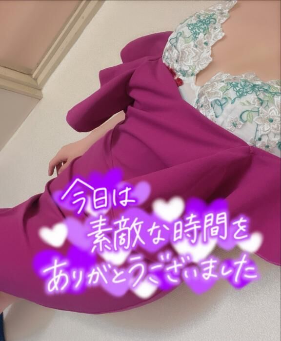ヌルヌルの世界へ…