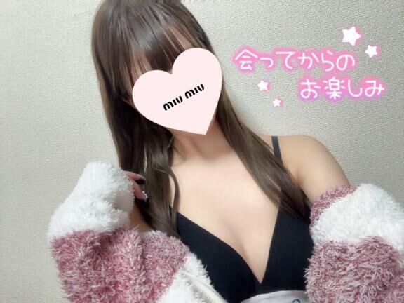 今夜夢の中で…///&#9825;&#9825;