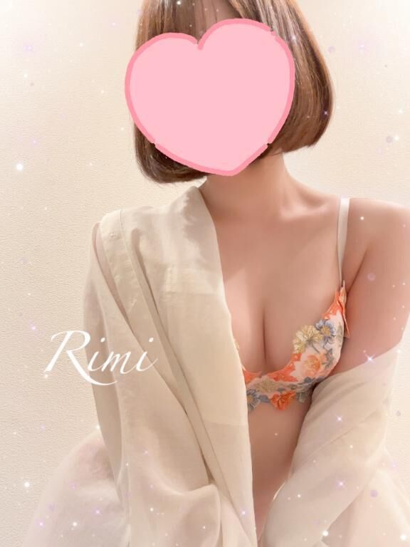 出勤&#9825;