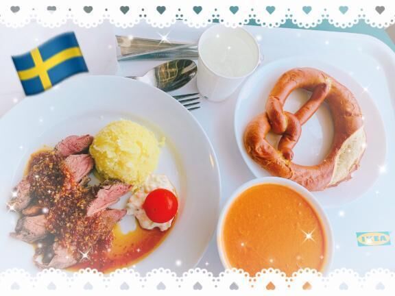IKEAランチで北欧を感じる（笑）&#127480;&#127466;