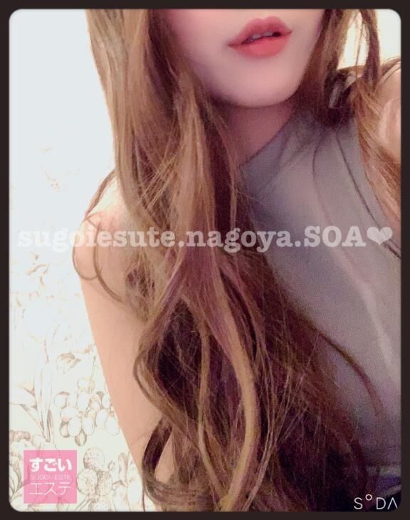 本指名 I様へ