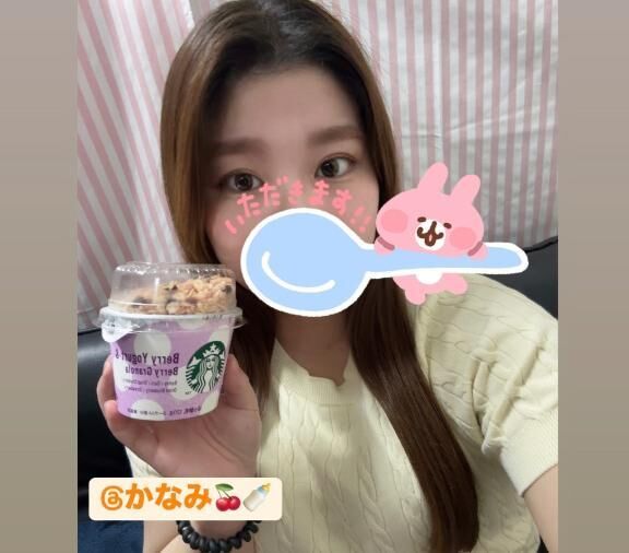 向かいます&#9825;&#9825;♂&#9825;