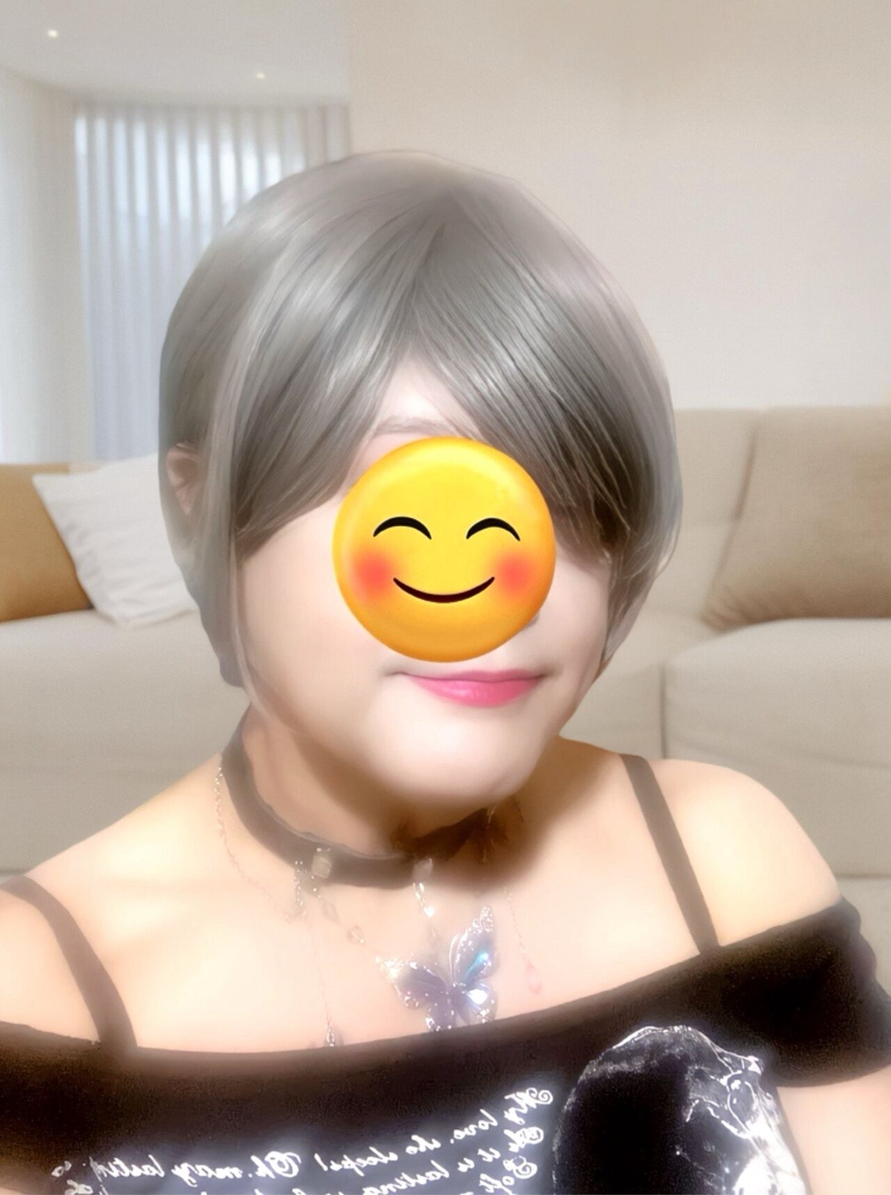 おやすみなさい