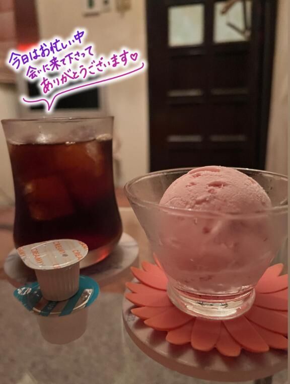 19:00~お兄さん&#11804;(*&#714;&#7509;&#715;*)&#11805;アリガトネ&#9825;