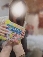 タフ