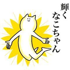   ふりる