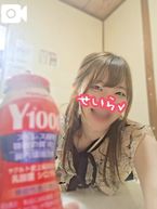 求:とろんとろんに甘やかされたい系男子♡