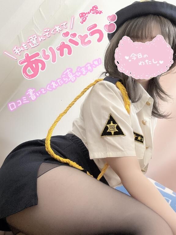 神様降臨&#9825;お礼&#9825;
