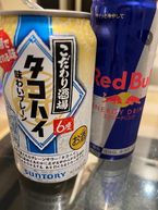 お礼