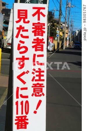 [お題]from:そのままが美味しいさん