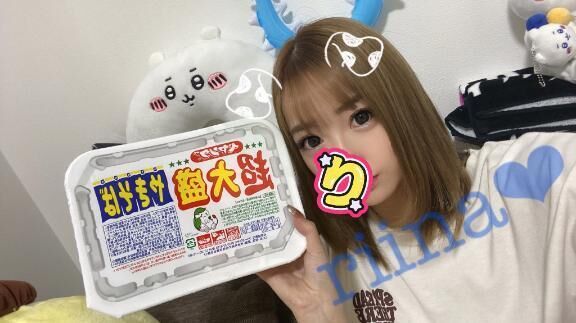 こんなの初めて…&#129394;