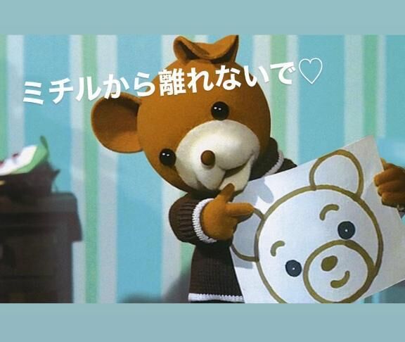 &#128147;おやすみ&#128147;