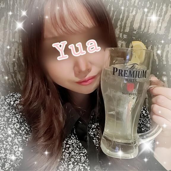 あぁイキタイ