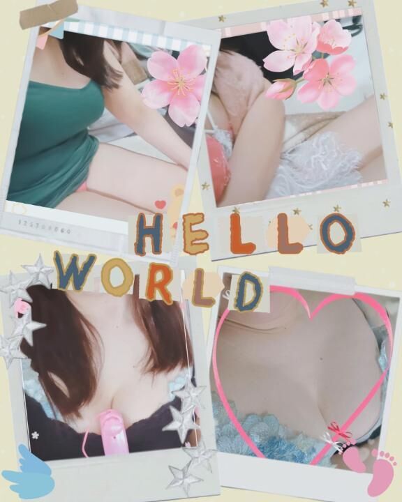 [お題]from:20年使ったタオルさん