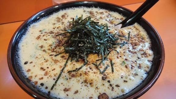 今日もありがとうございました！