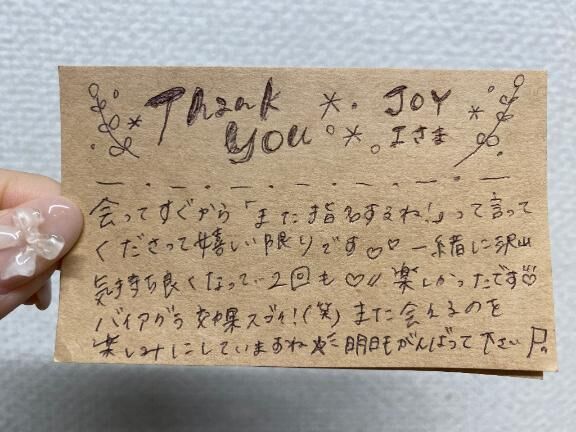 ♡♡ＪＯＹ♡Ｉさま♡