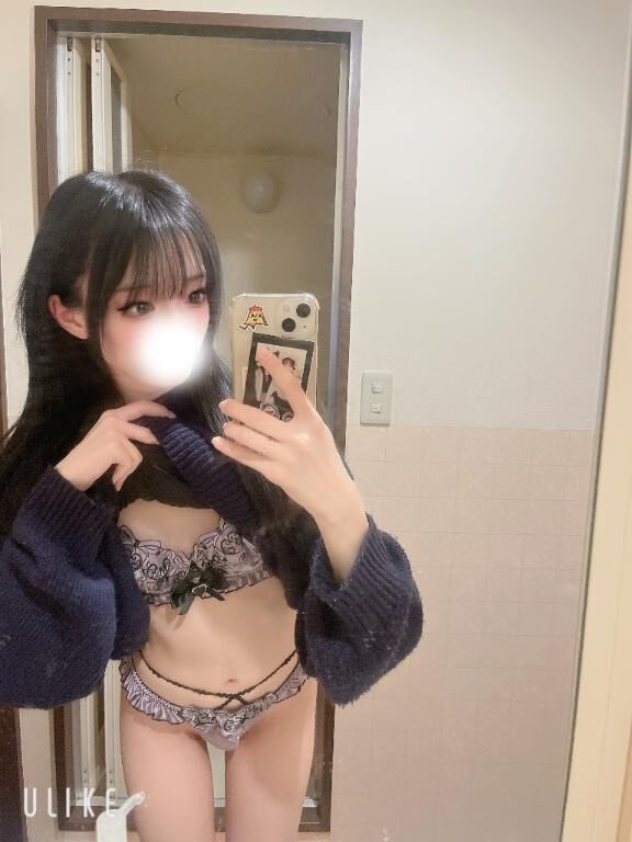 &#9825;&#9825;&#9825;