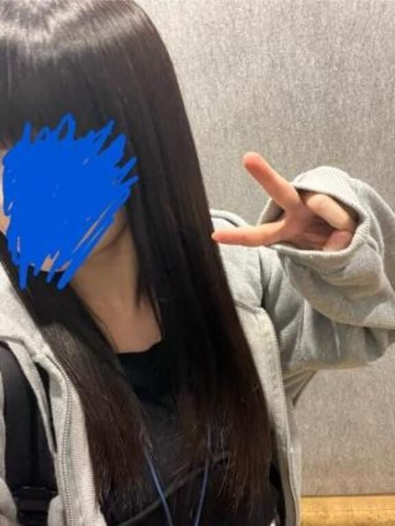 おはよ